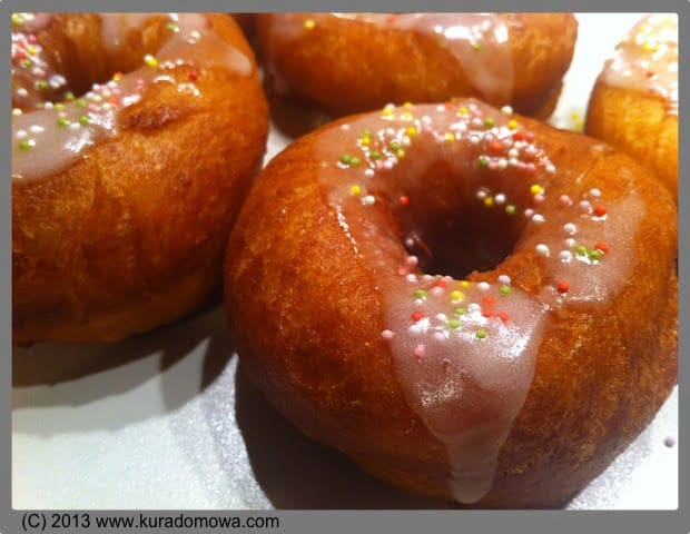 Przepis na pącz­ki z dziur­ką (ame­ry­kań­skie doughnut)